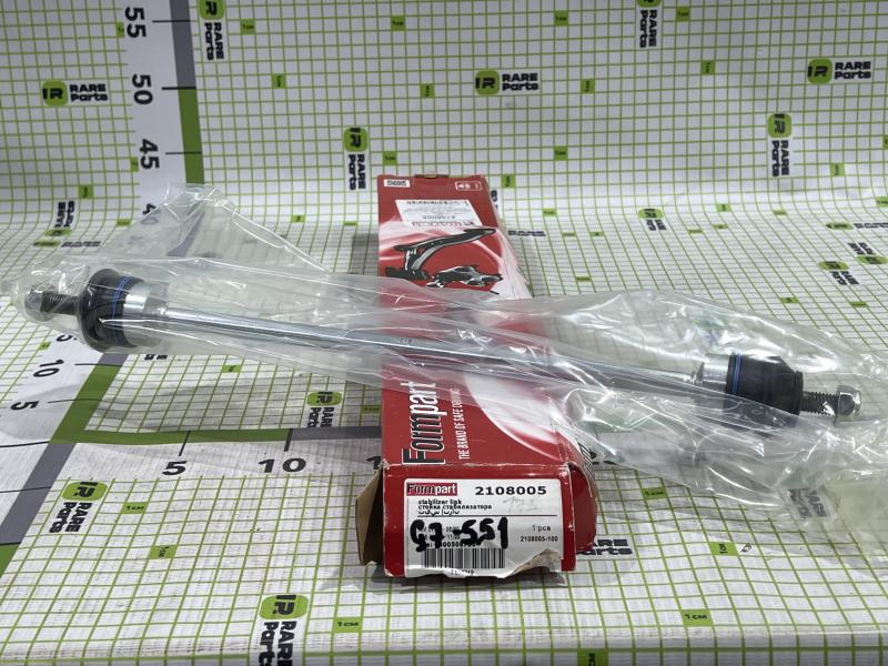 Стойка переднего стабилизатора для Citroen XM