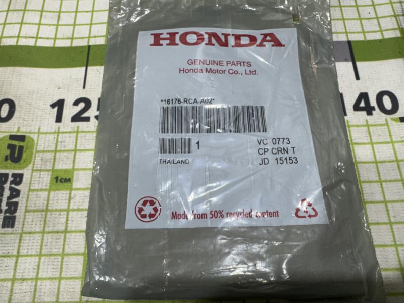 Прокладка корпуса дроссельной заслонки для Honda