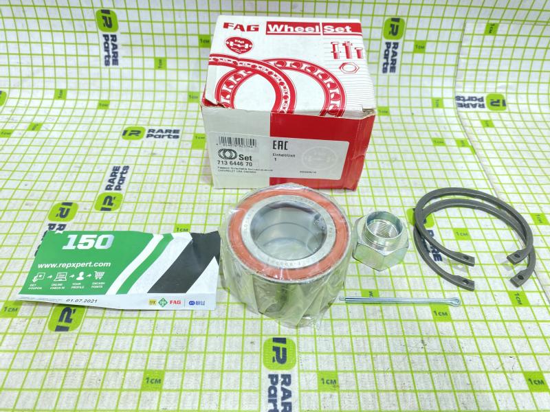 Подшипник ступицы перед (к-кт) Daewoo Lanos