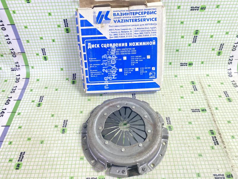 Корзина сцепления ВАЗ-2123 С/О