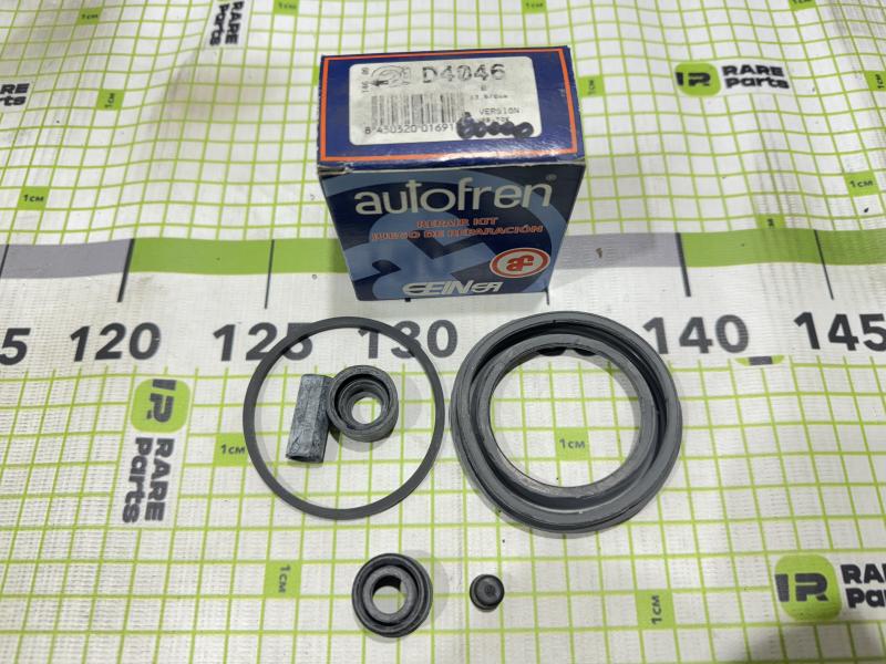 Ремкомплект переднего суппорта для Nissan