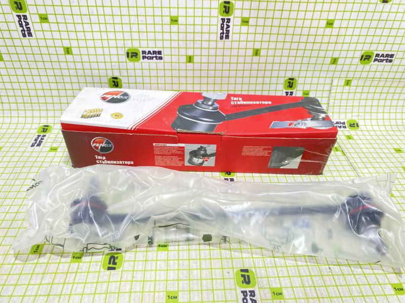 Стойка стабилизатора Lada Vesta