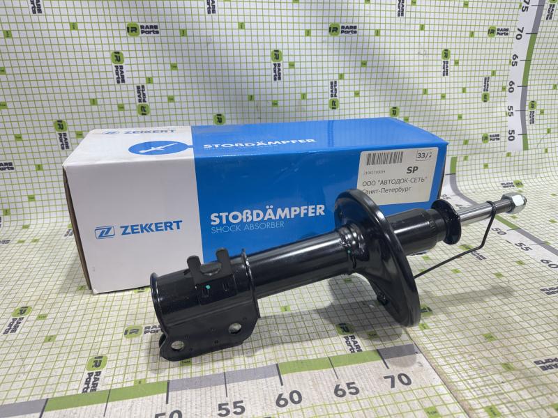 Амортизатор передний левый для Chevrolet Spark