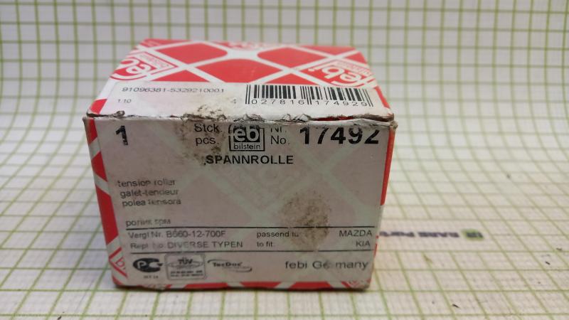 Ролик-натяжитель ремня ГРМ  Kia Spectra