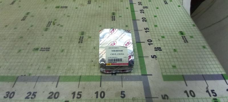 Сайлентблок переднего рычага передний Mitsubishi