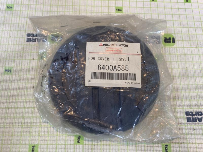 Заглушка бампера для Mitsubishi Pajero/Montero