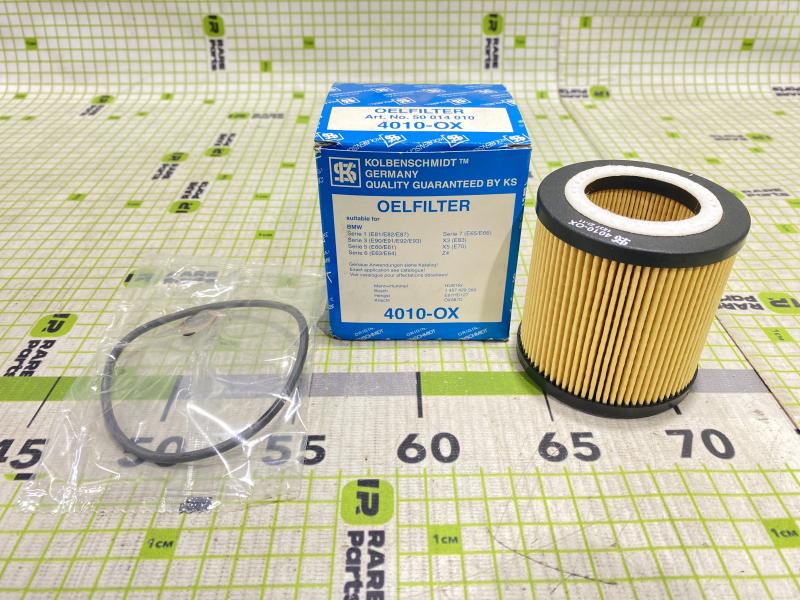 Фильтр масляный BMW E90/E60/E65/E70/E71