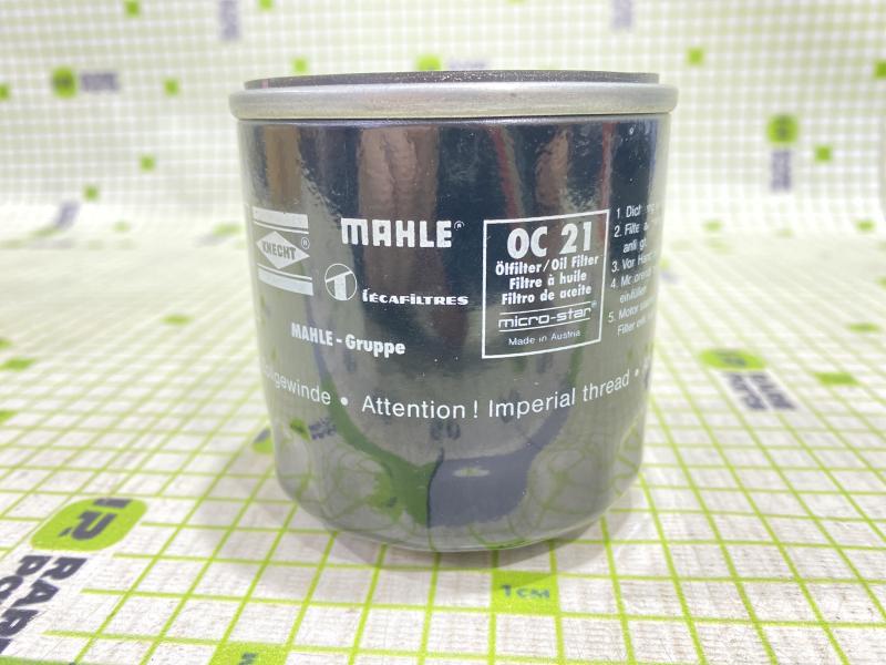 Фильтр масляный для Opel Corsa A