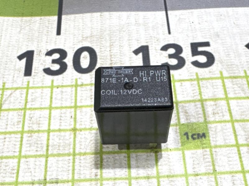 Реле блока предохранителей для Jeep Grand Cherokee