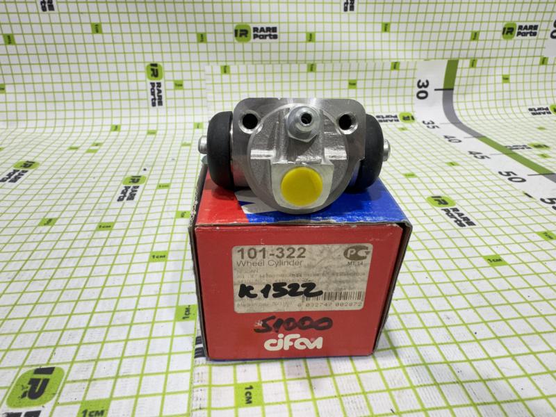 Цилиндр тормозной для Nissan Almera