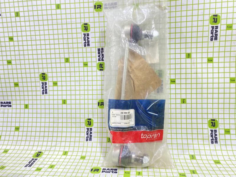 Стойка переднего стабилизатора Opel Omega A