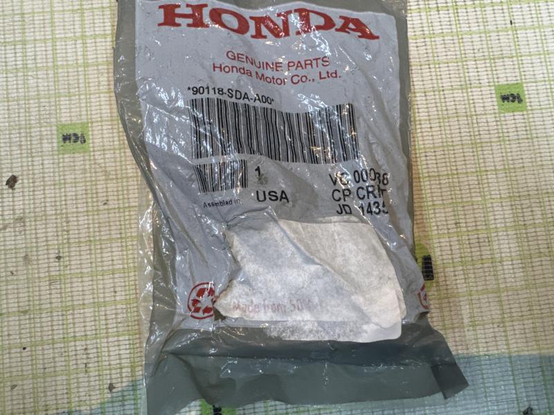 Болт переднего рычага 12x87 для Honda Accord