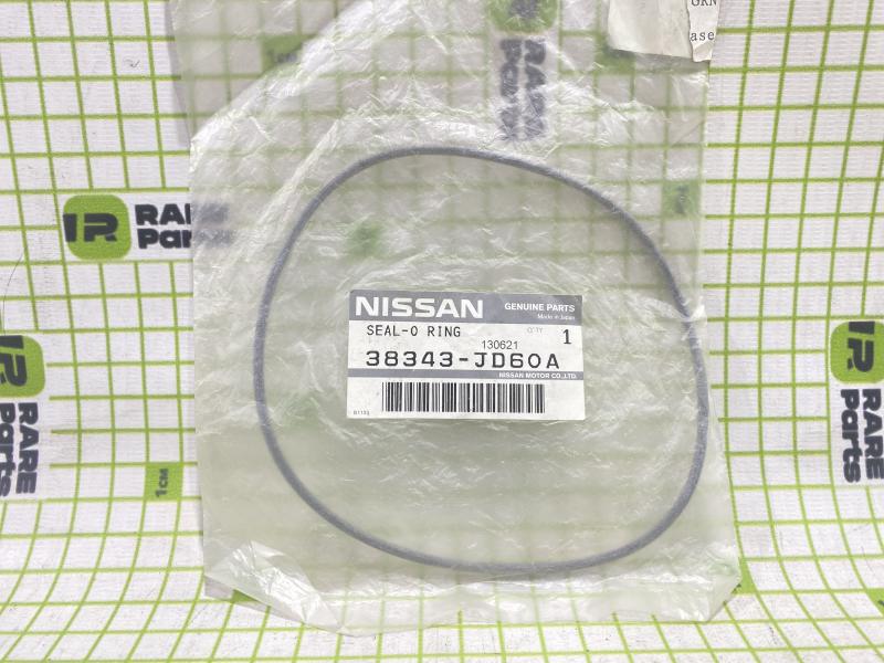 Сальник дифференциала Nissan Murano Z51