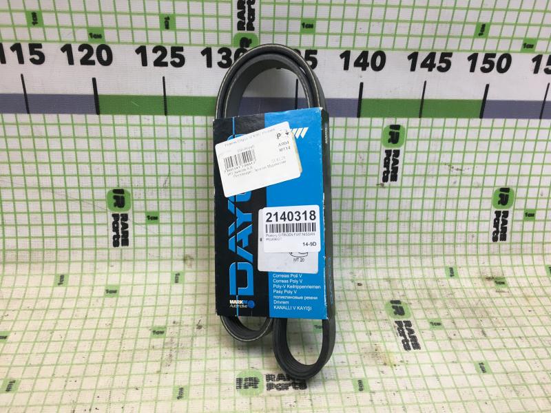 Ремень CITROEN FIAT NISSAN PEUGEOT