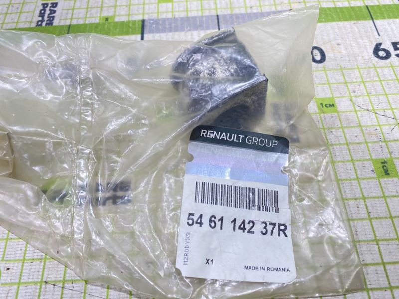 Втулка переднего стабилизатора Renault Duster