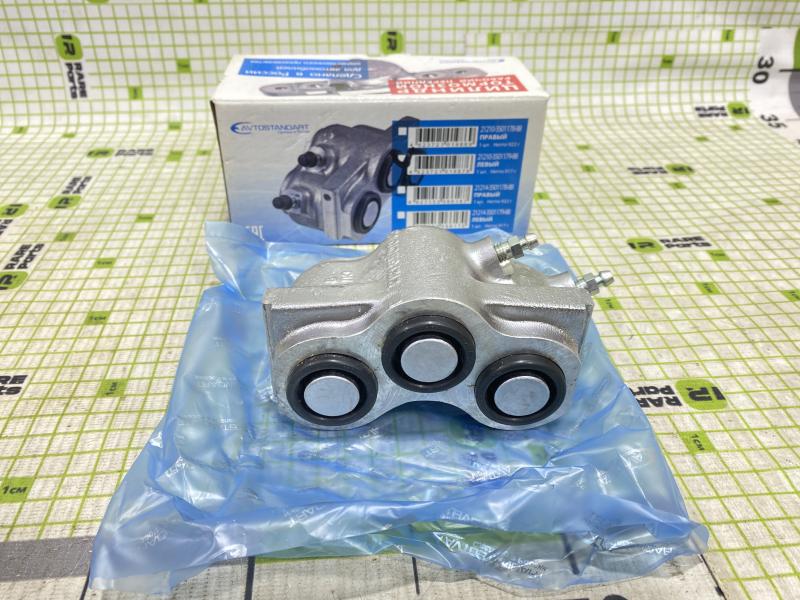 Цилиндр тормозной передний левый ВАЗ 2121