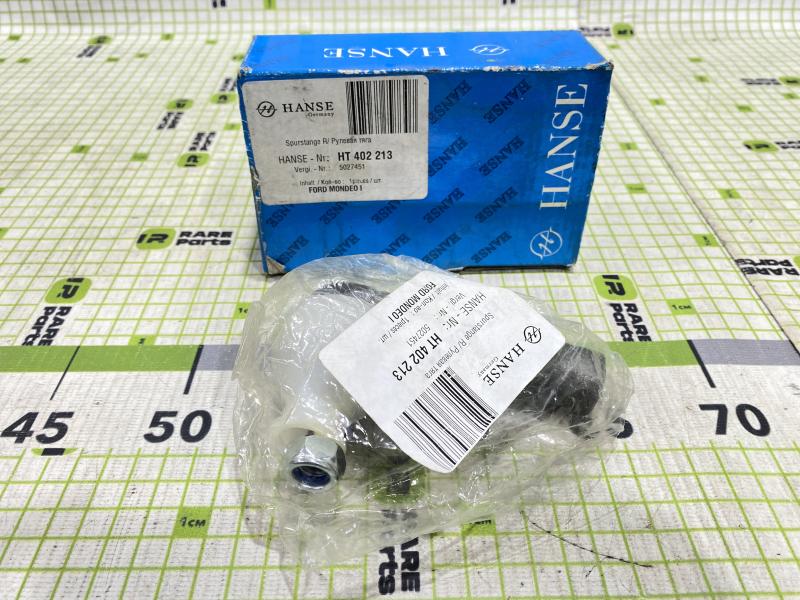 Наконечник рулевой правый для Ford Mondeo I