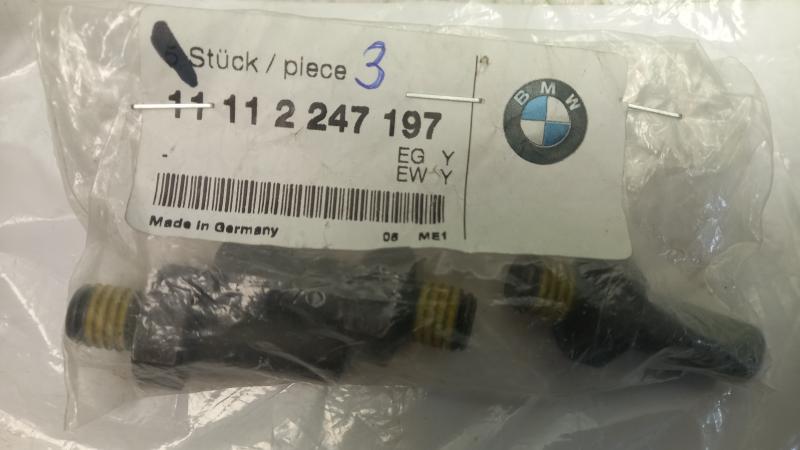 Комплект болтов ГРМ для BMW X5 E53 3,0 дизель