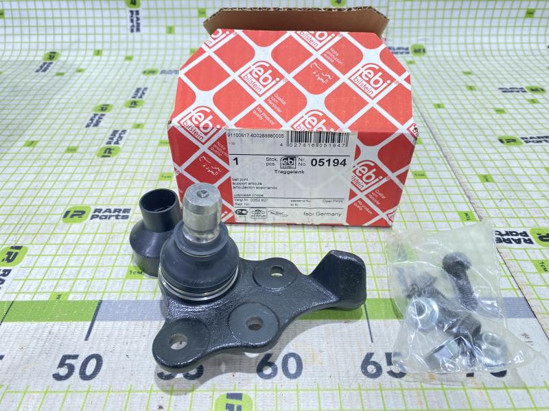 Опора шаровая правая перед Opel Omega A