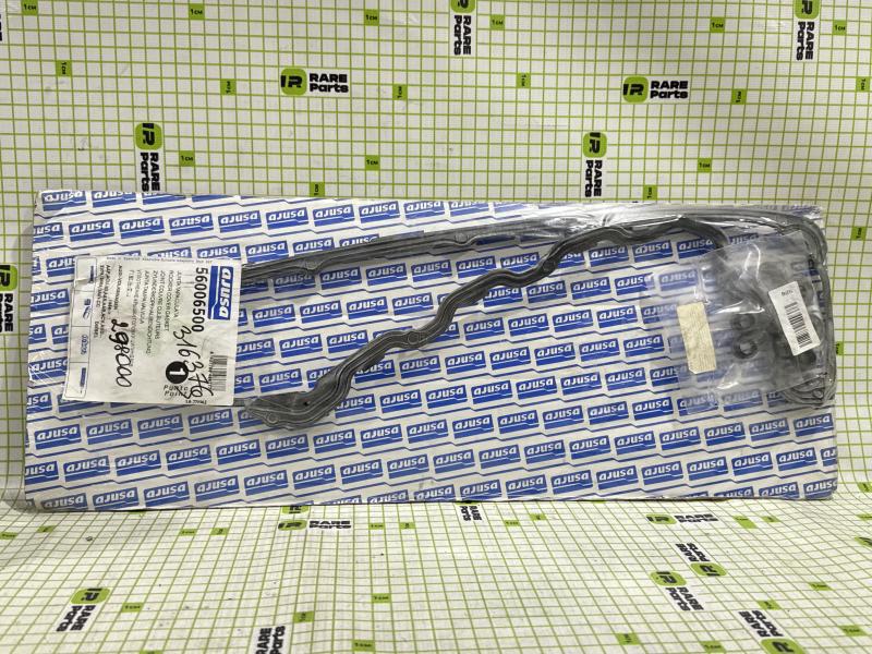 Набор прокладок клапанной крышки для Audi 100