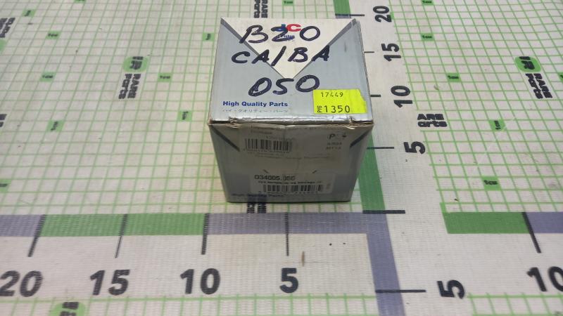 Поршень с пальцем Honda Cr-V