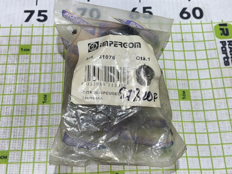 Втулка стабилизатора центральная для Citroen