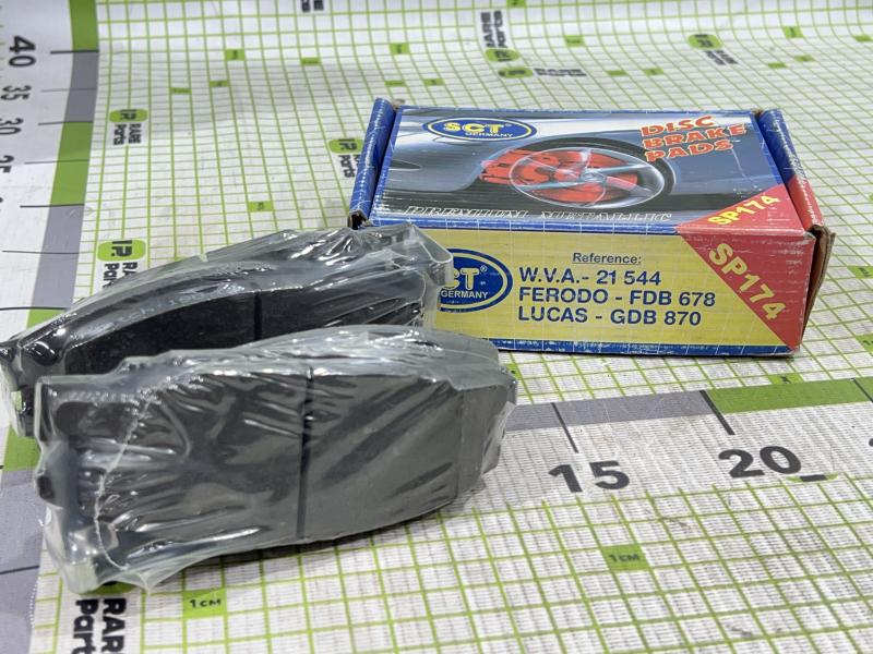 Колодки тормозные передние к-кт для Opel Campo