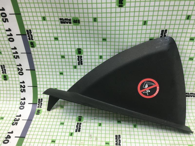 Заглушка тоннеля центральной консоли Ford Focus