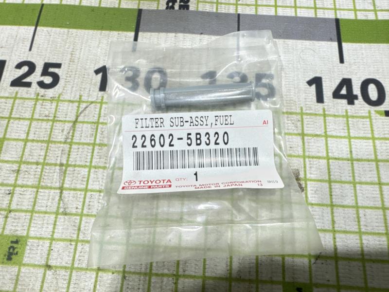 Фильтр топливный для Toyota 4 Runner