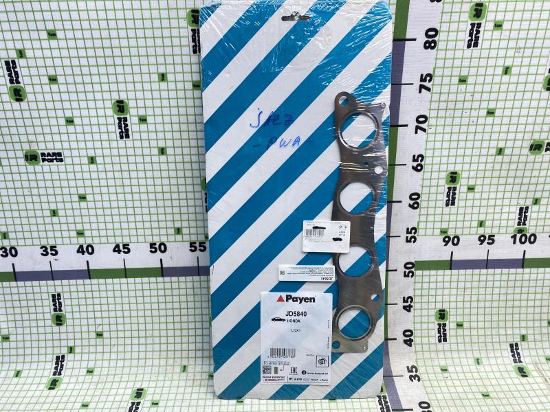 Прокладка выпускного коллектора для Honda Civic