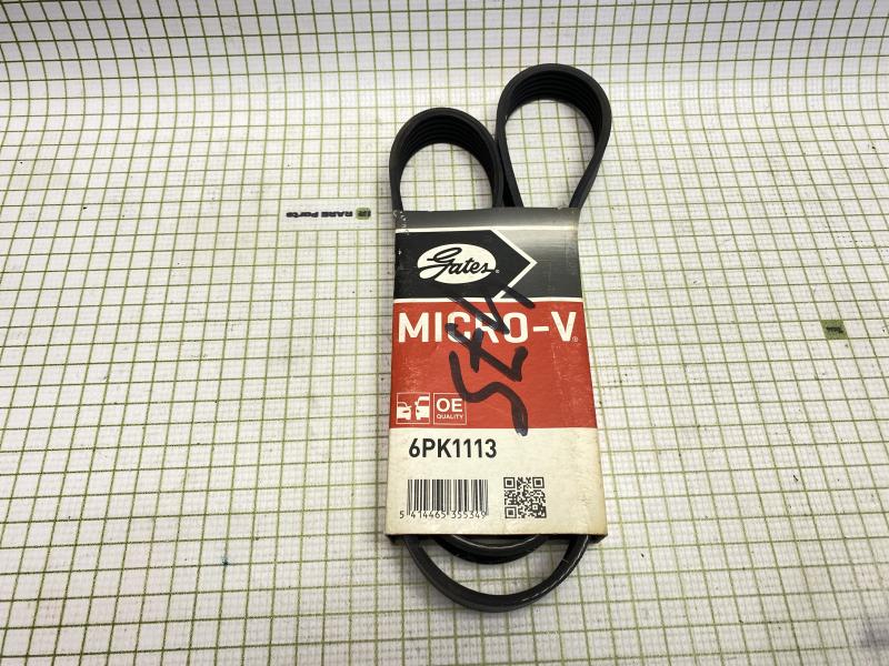 Ремень для VW Passat B7