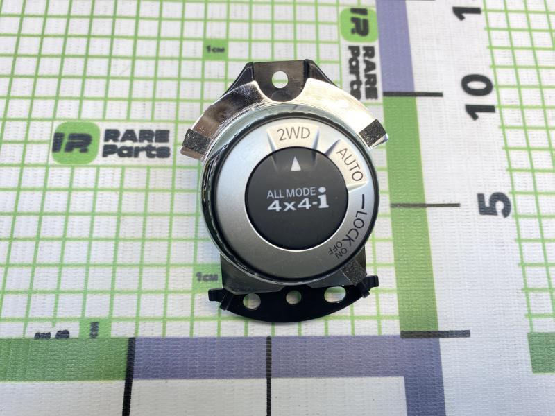 Блок управления полным приводом Nissan Qashqai J11