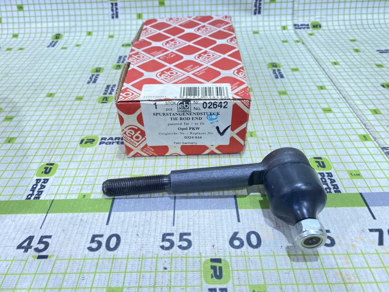 Наконечник рулевой наружный Opel Rekord E