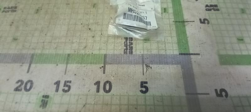 Защёлка усилителя бампера Mitsubishi Lancer L-200