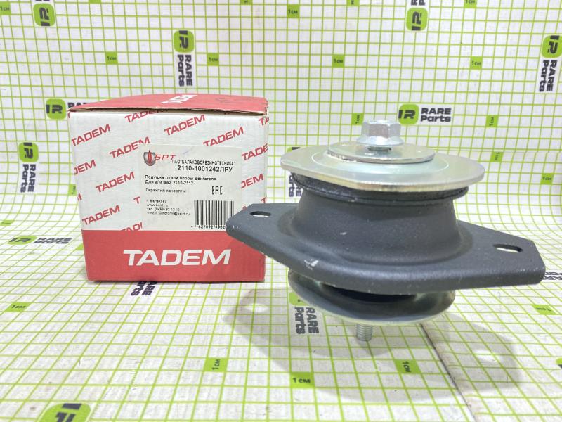 Опора двигателя левая LADA 2110-2112 PRIORA