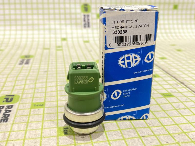 Датчик температуры ОЖ VW LT II