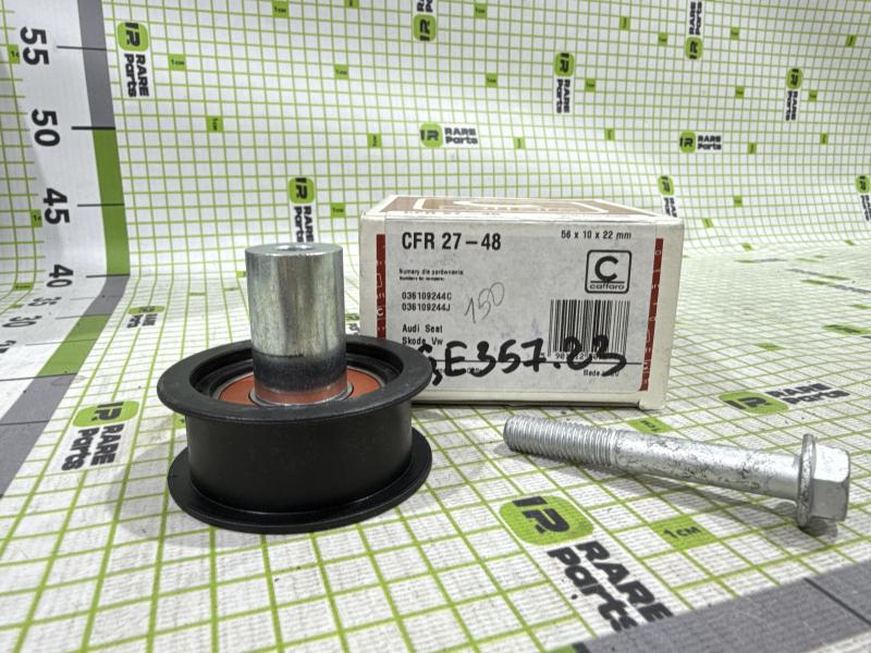 Ролик дополнительный ремня ГРМ для Audi A2