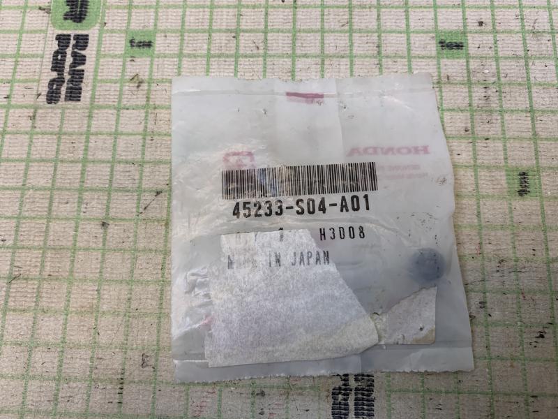 Втулка суппорта для Honda Accord VI