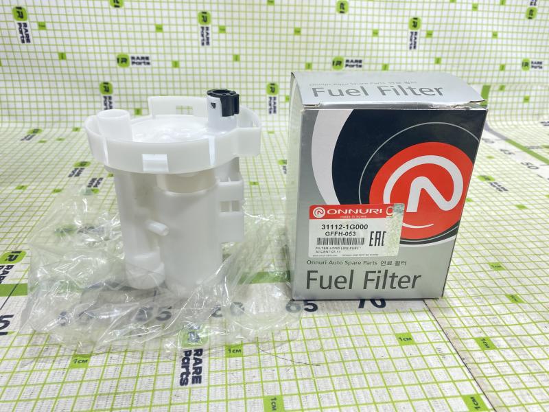 Фильтр топливный для Kia RIO/Hyundai Accent