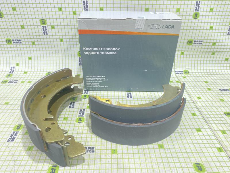 Колодки барабанные к-кт VAZ NIVA Niva