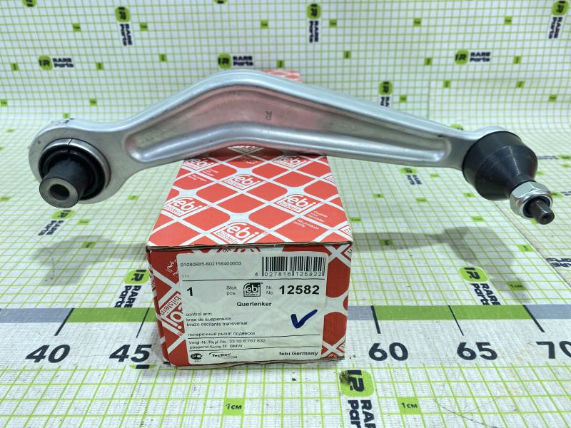 Рычаг задний верхний правый BMW 5 E39