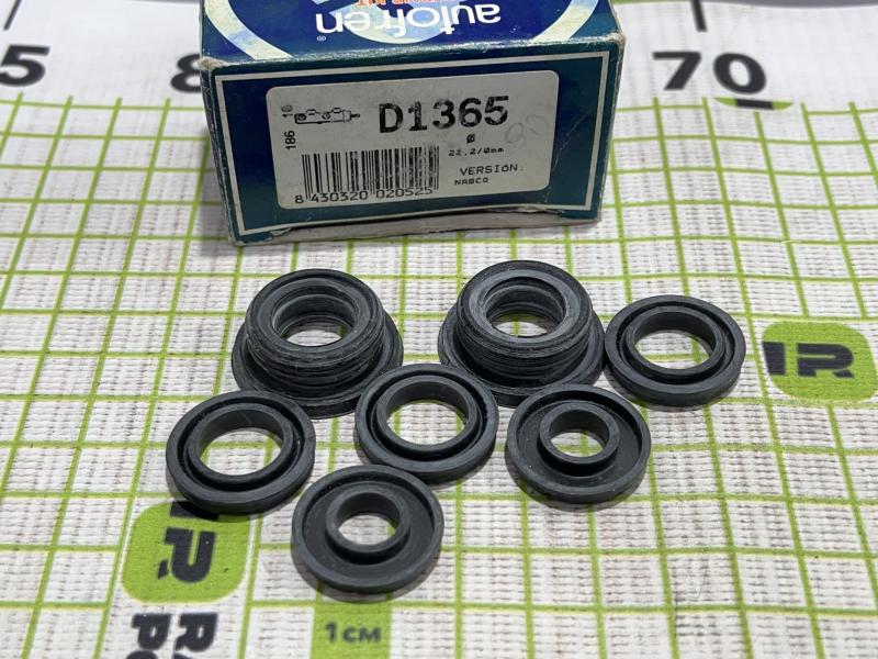 Ремкомплект главного тормозного цилиндра Hyundai