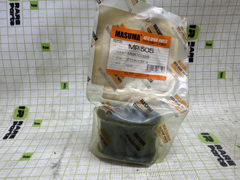 Втулка заднего стабилизатора для Mitsubishi