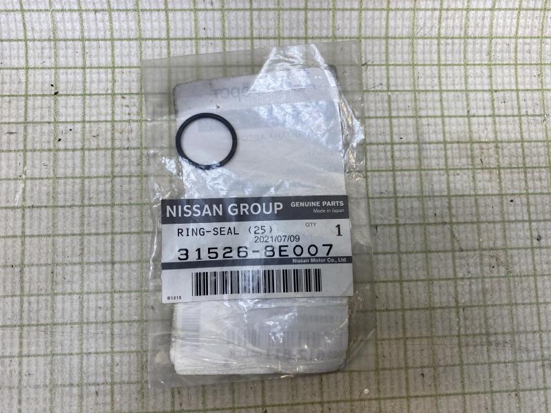 Кольцо уплотнительное для Nissan Qashqai