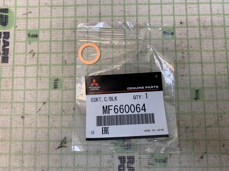 Шайба трубки турбокомпрессора для Mitsubishi